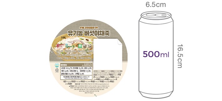[섬죽] 유기농 버섯야채죽 180g * 2개입
