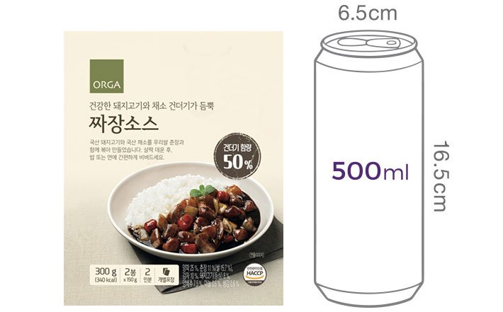 [올가] 짜장소스 (150g x2개입)