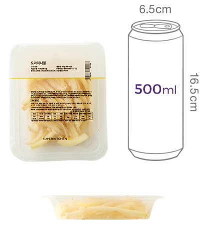 [슈퍼키친] 도라지나물