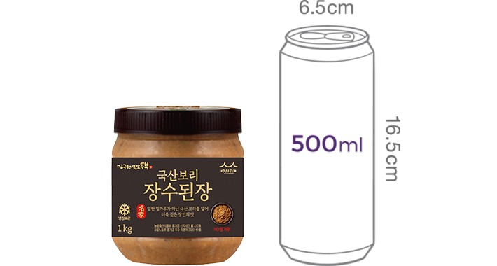 [김구원선생] 국산보리 장수 된장 1kg
