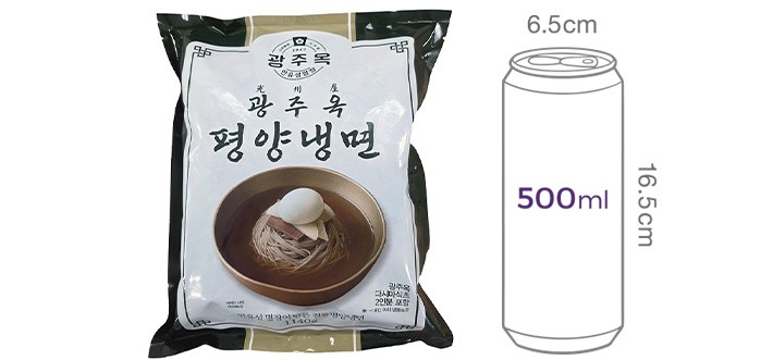 [광주옥 1947] 안유성 명장의 평양냉면 (2인분)