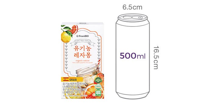 [프롬바이오] 유기농 레자몽 (30포)