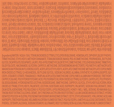 [설화수] 퍼펙팅쿠션 (본품+리필) 홀리데이 세트 17C1