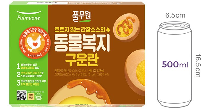 [풀무원] 동물복지 구운란 20구 (간장소스)