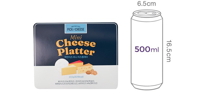 [픽앤치즈] 미니 치즈 플래터 222g