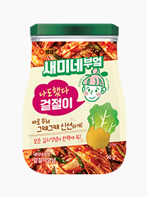 PICK_겉절이.png