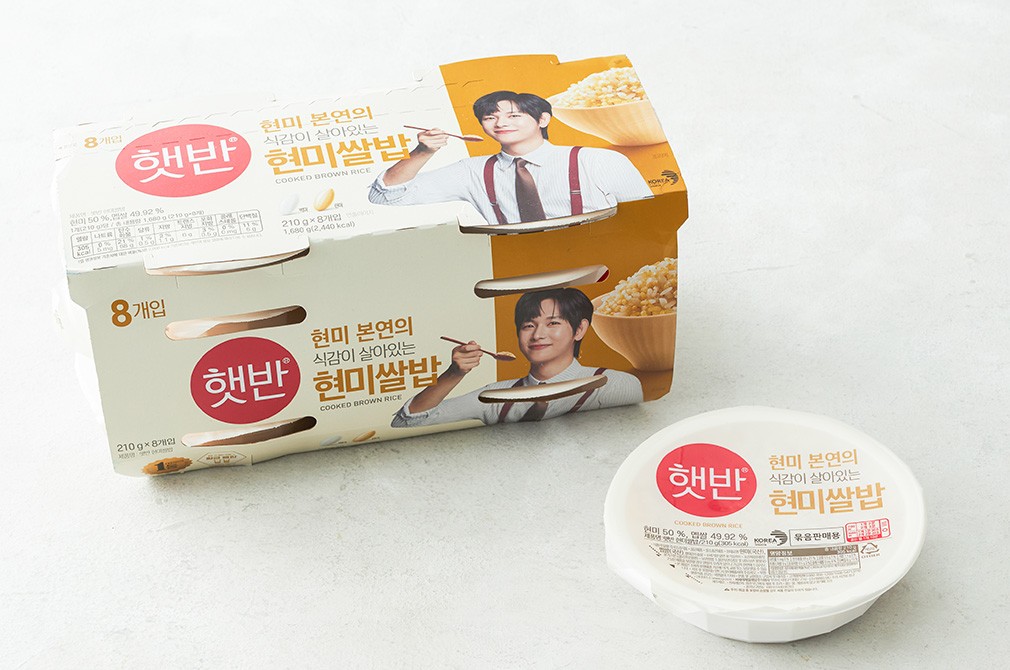 Haitban Brown Rice Bowl