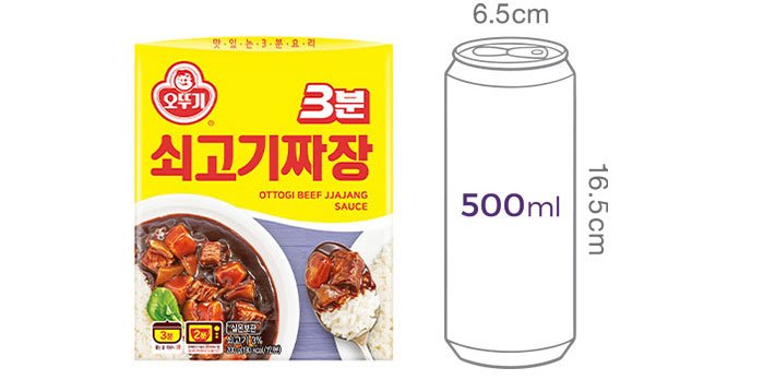 [오뚜기] 3분쇠고기짜장 200g