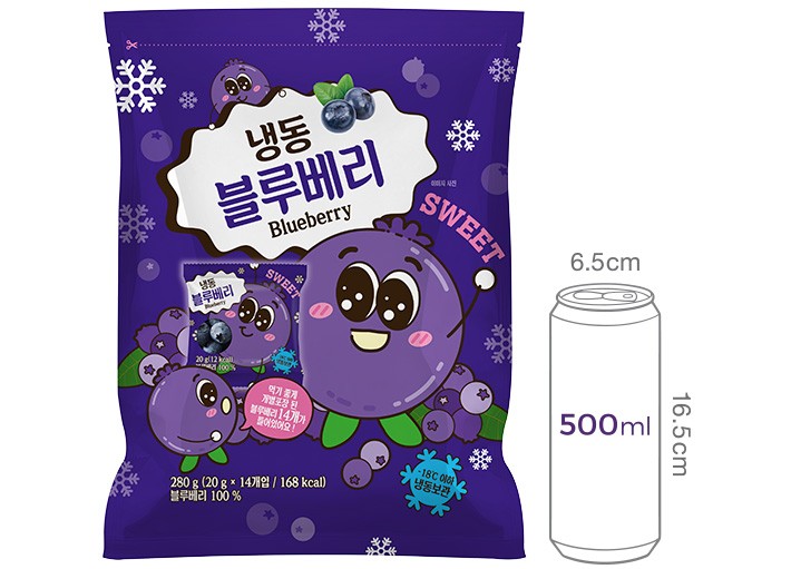 냉동 미니 블루베리 (20g*14입)