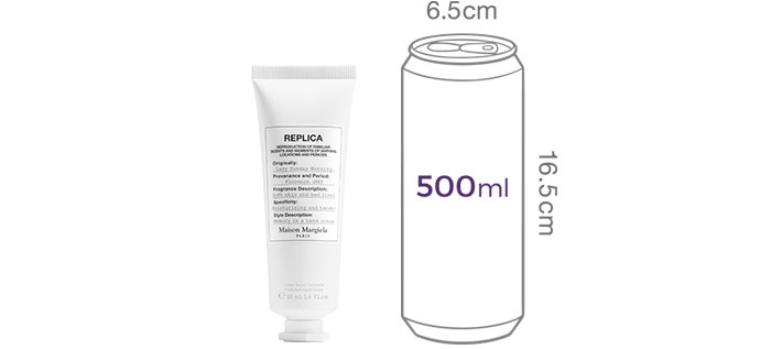 [메종 마르지엘라] 레이지 선데이 모닝 핸드크림 50ML