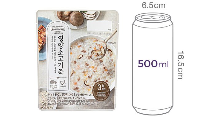 [호텔컬렉션 에센셜] 영양소고기죽 300g