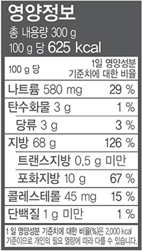 [청정원] 프레시 마요네즈 300g