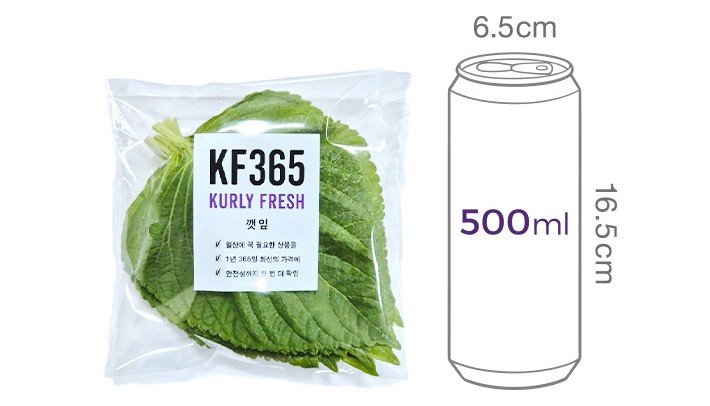 [KF365] 깻잎 30g