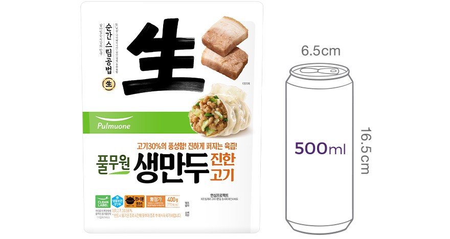 [풀무원] 생만두 진한 고기 400g