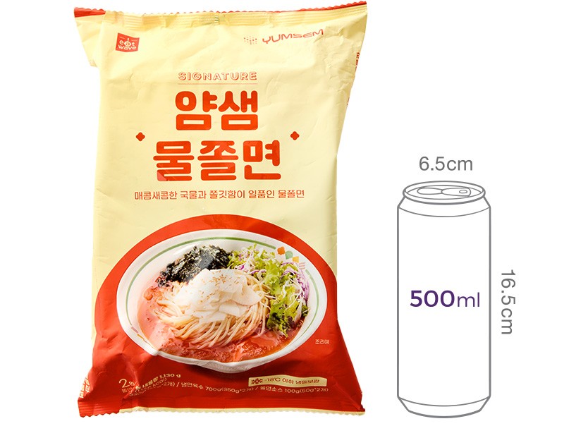 [얌샘김밥] 물쫄면 (2인분)