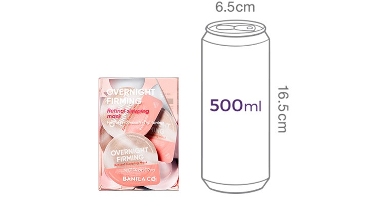 [바닐라코] 레티놀 슬리핑 마스크 트래블 키트 듀오(1+1) 단독기획 (+콜라겐 마스크 2매 증정)