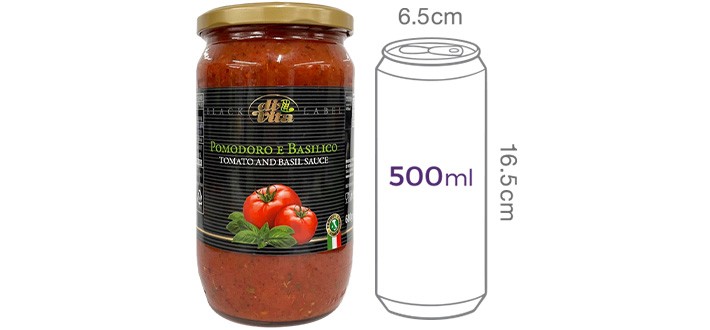 [디비타] 토마토&바질 소스 680g