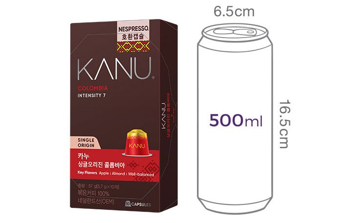 [카누] 캡슐 커피 (네스프레소 호환) (콜롬비아)