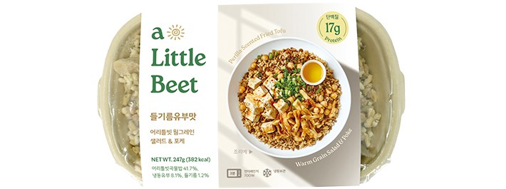 [어리틀빗] 웜그레인 샐러드 들기름유부