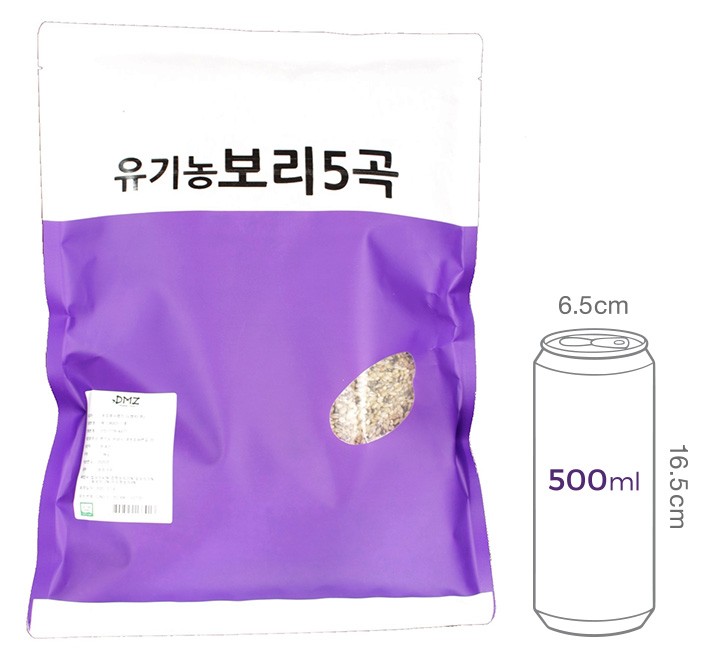유기농 보리5곡 1.8kg