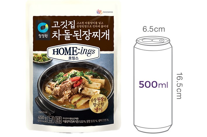 [호밍스] 고깃집 차돌된장찌개 450g