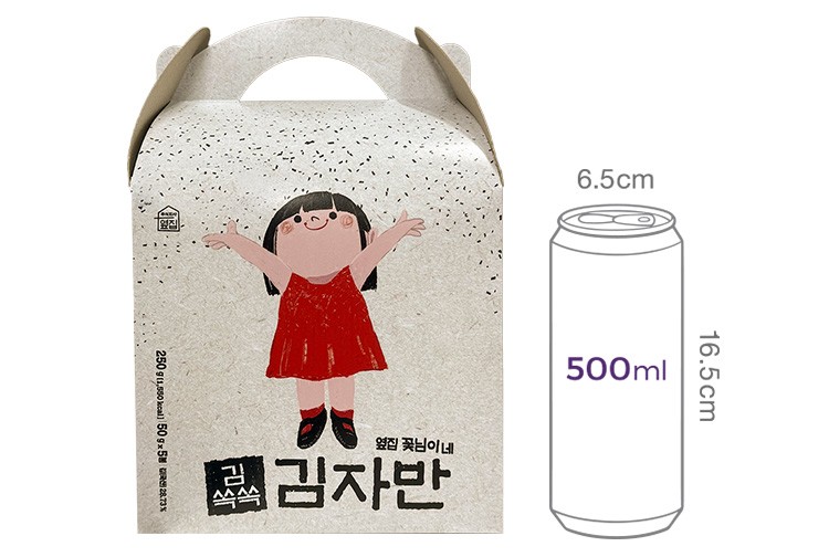 [옆집꽃님이네] 김쏙쏙 김자반 50g*5개입