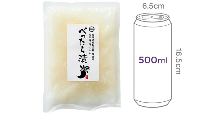 [오다와라야] 벳다라즈케 슬라이스 260g