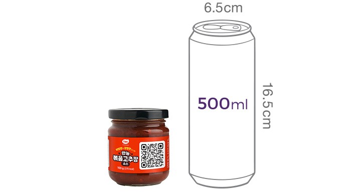 [더본] 만능볶음요리고추장