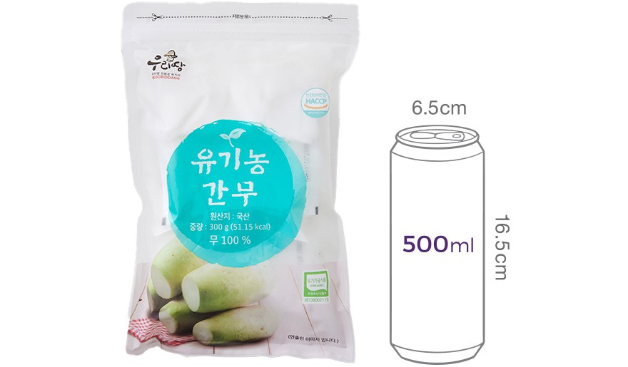 유기농 간 무 30g*10개 (냉동)