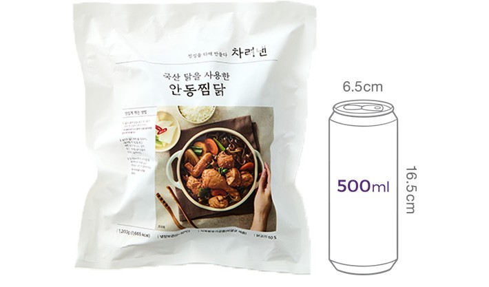[차려낸] 국산 닭을 사용한 안동찜닭