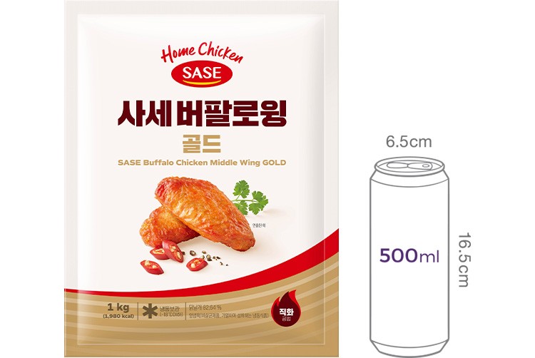 [사세] 버팔로 윙 골드 1kg