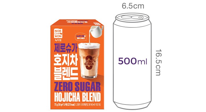 [녹차원] 제로슈가 호지차 블렌드 (10g X 7개입)