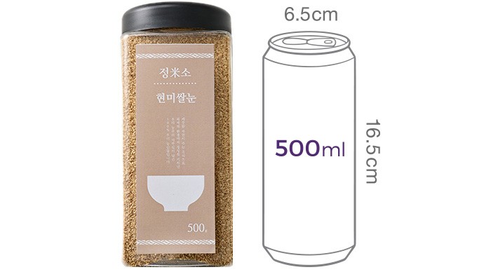 [정미소] 국산 현미 쌀눈 500g