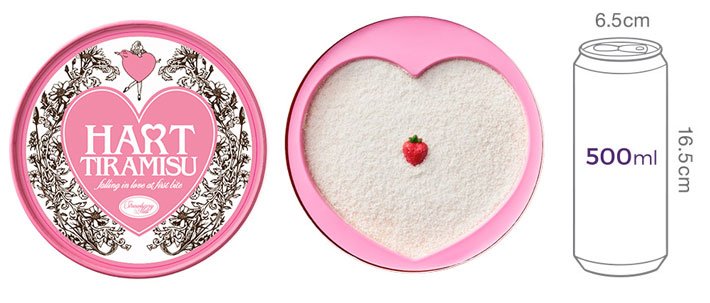 [하트티라미수] 딸기우유티라미수
