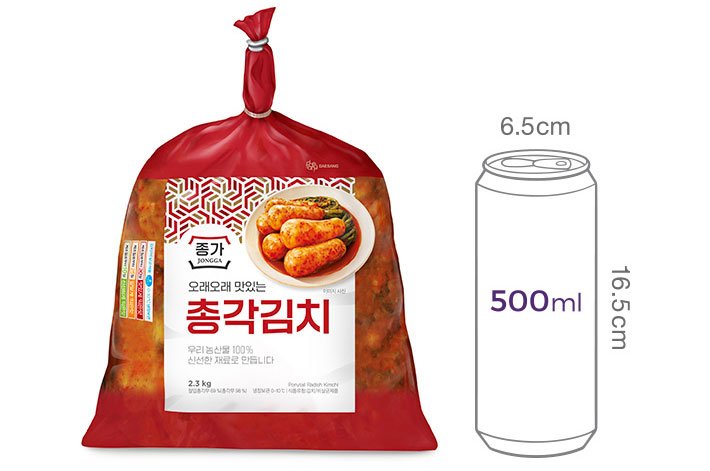 [종가] 총각김치 2.3kg