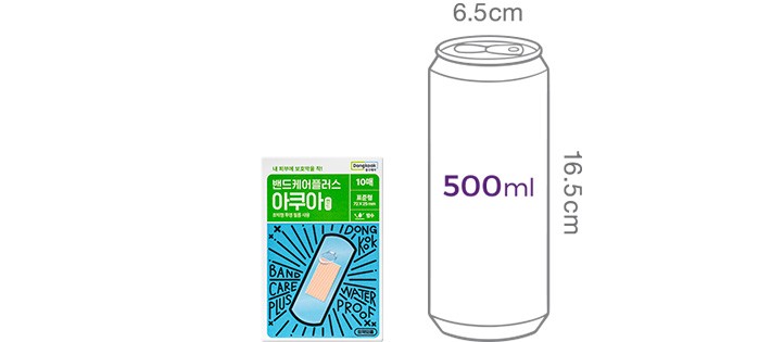 [동국제약] 밴드케어플러스 아쿠아 밴드(10매) x 5개 (총 50매)