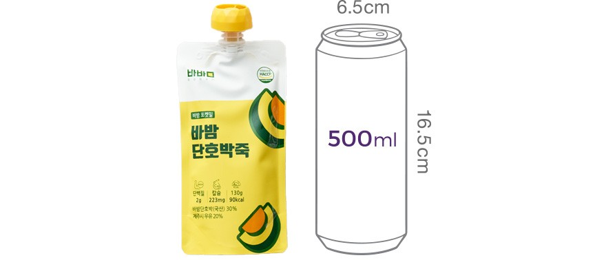 [바밤] 단호박 파우치죽 130g