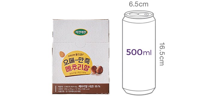 [자연애찬] 오메만족 메추리알 5입(10팩)