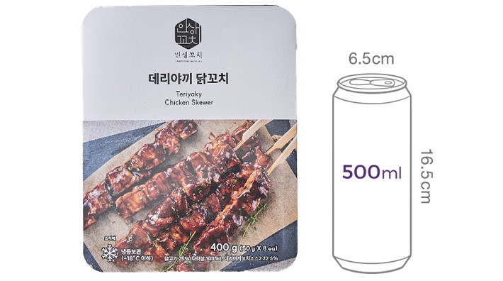 [인생꼬치] 데리야끼 닭꼬치 400g
