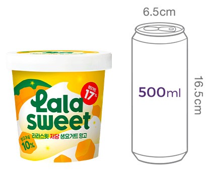 [라라스윗] 망고 생요거트 파인트 474mL
