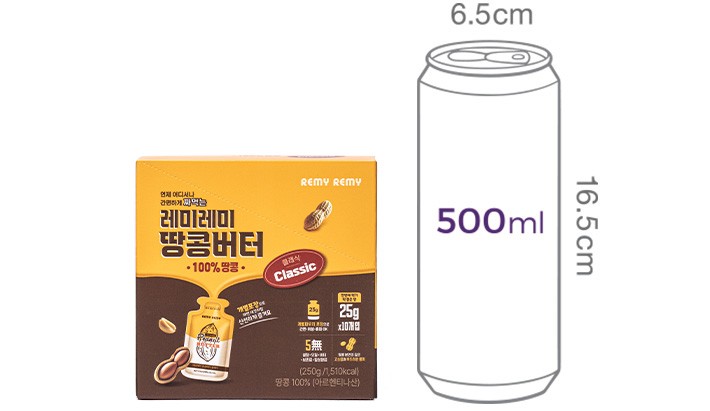 [레미레미] 100% 땅콩버터 미니팩 (25gx10입)