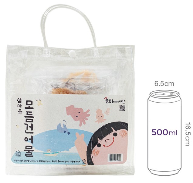 [옆집꽃님이네] 섬마을 모듬 건어물