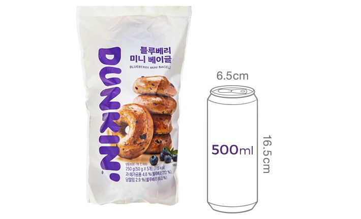 [던킨도너츠] 블루베리 미니 베이글 (50gX5개입)