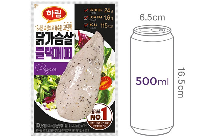 [하림] 블랙페퍼 닭가슴살 (3개입)