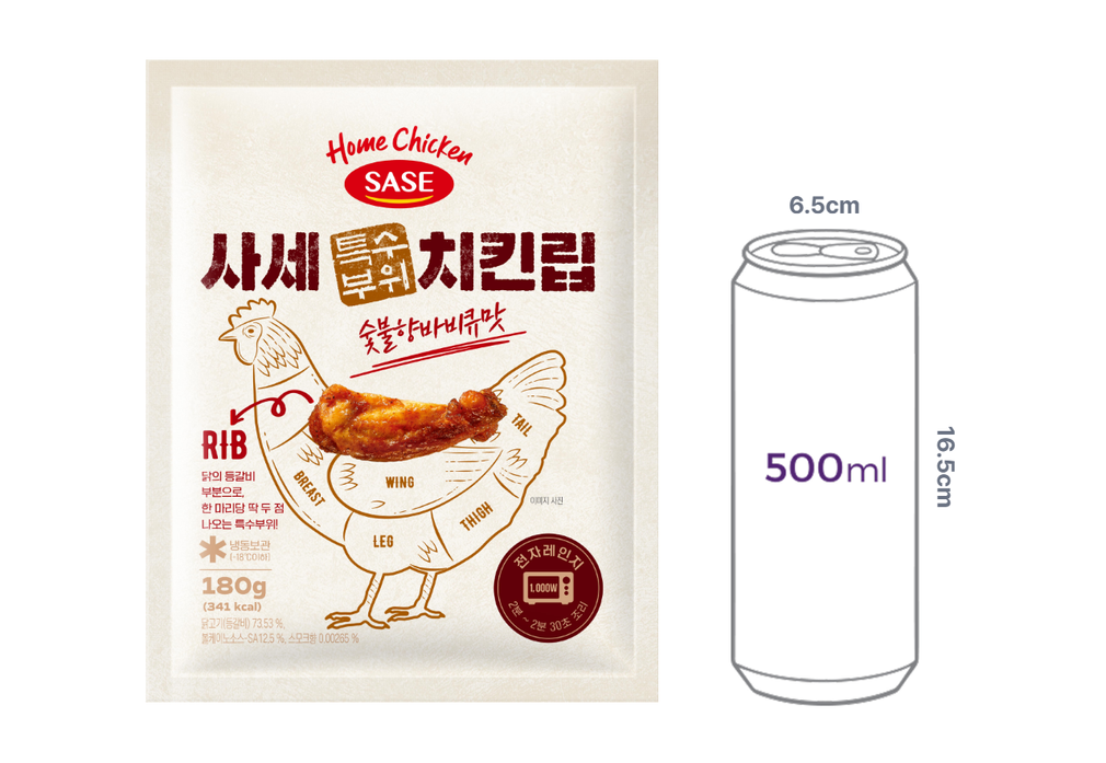 [사세] 특수부위 치킨립 숯불향바비큐맛 