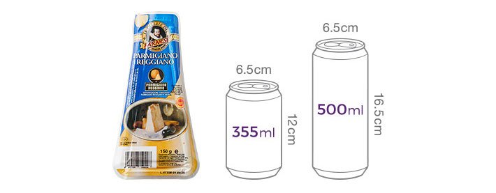 [파르네세] 파르미지아노 레지아노