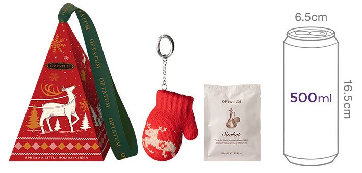 [옵타움] 산타의 글러브 키링&샤쉐 (2025 NEW 홀리데이 에디션)