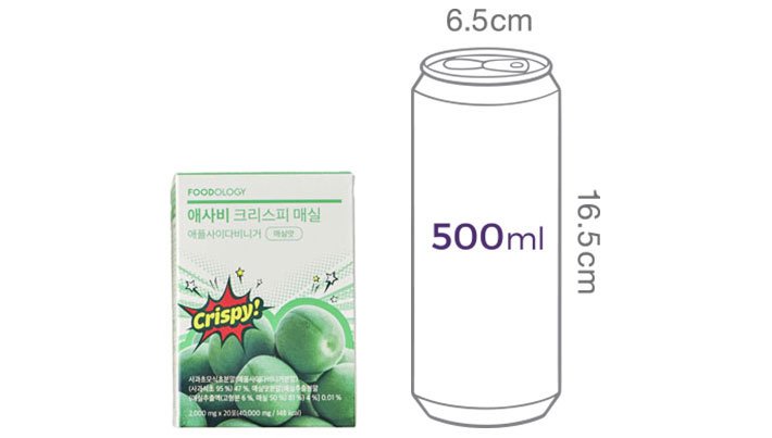 [푸드올로지] 애사비 크리스피 매실맛 20포
