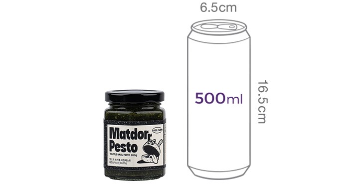 [맷도르] 생 트러플 바질페스토 200g