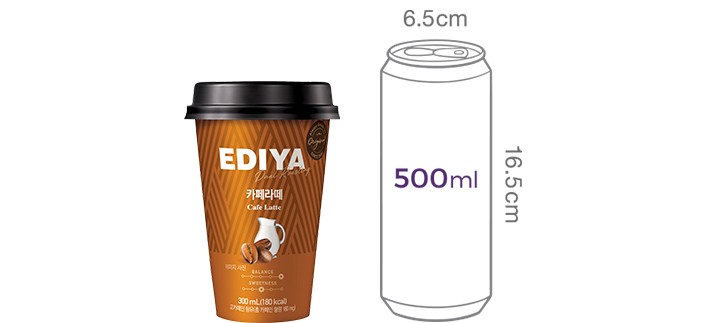 [이디야] 카페라떼 300mL